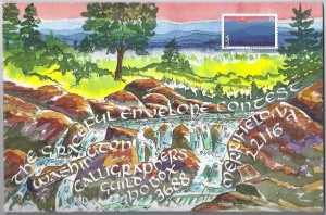 2010 Graceful Envelope Contest Entry