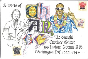 2013 Graceful Envelope Contest Entry